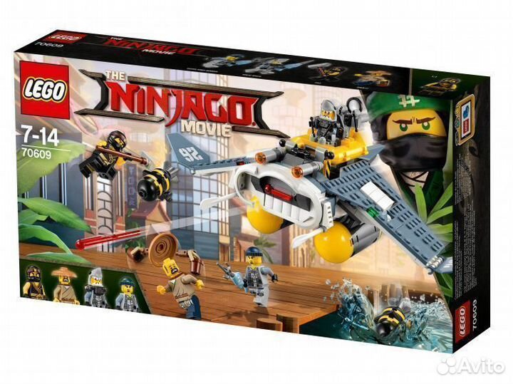 Lego Ninjago Movie 70609 Бомбардировщик Мор дьявол