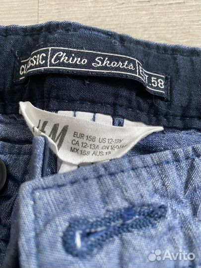 Шорты hm