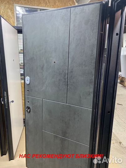 Качественная дверь входная с бесплатной доставкой