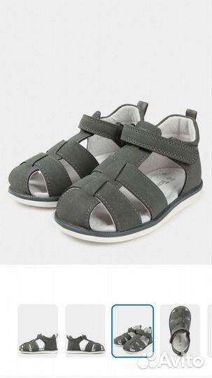 Сандалии размер 25(15.5 см)