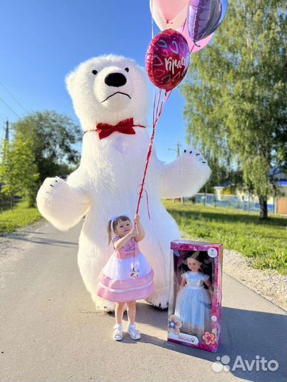 Мишка Умка поздравление для детей и взрослых