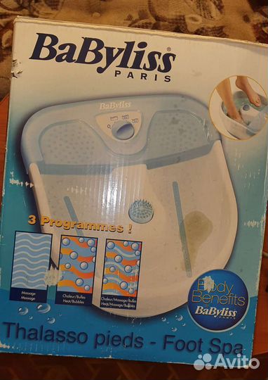 Гидромассажная ванночка для ног