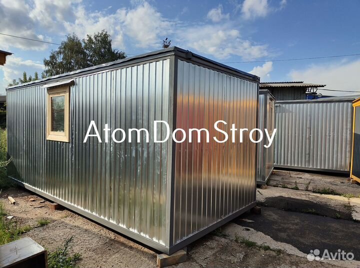 Бытовка деревянная новая