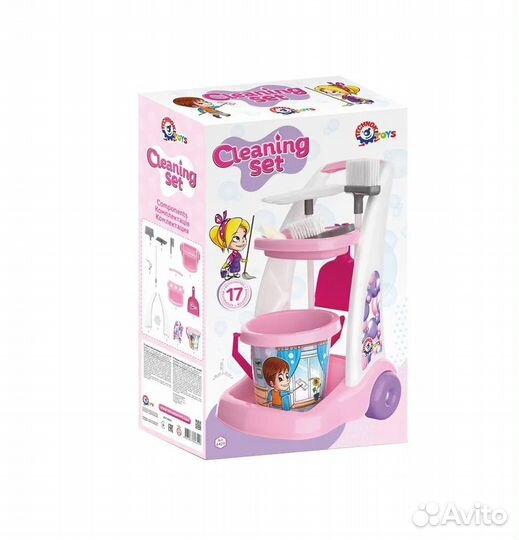 Игровой набор 