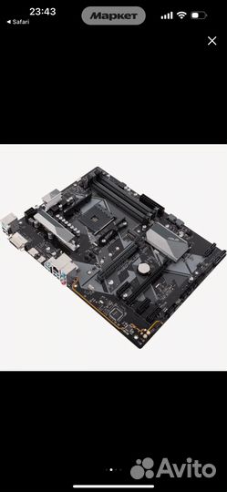 Комплект мать проц оперативка am4