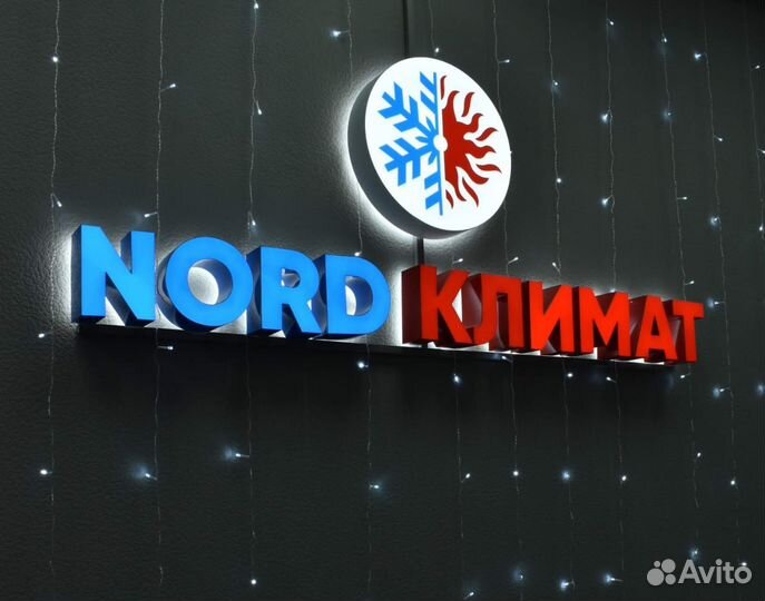 Морозильный ларь willmark CF-250CS серый