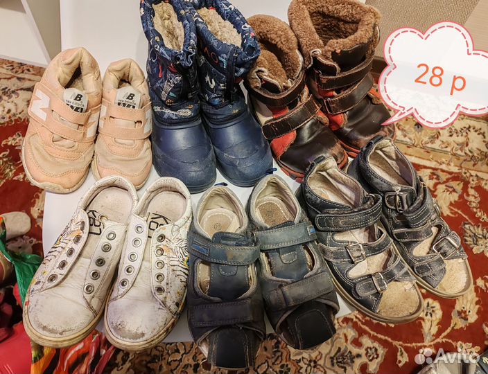 Обувь детская 25-30 р