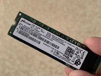 Ssd m2 nvme 512gb