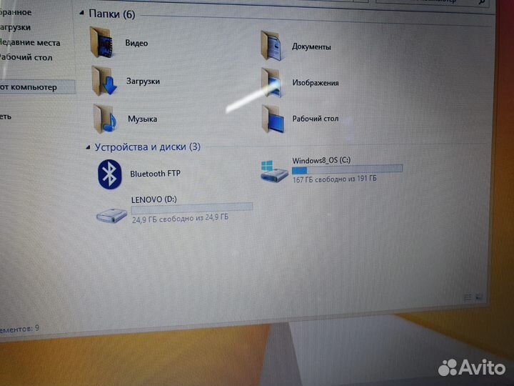 Lenovo G50-30
