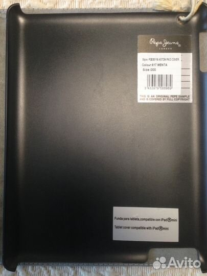 Чехол на планшет iPad Pepe Jeans