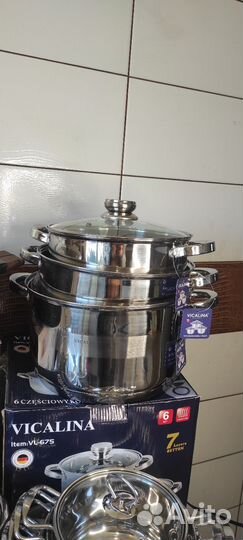 Кастрюля Чехия сковорода казан посуда для индукции