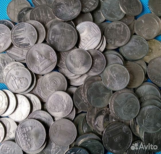 Юбилейные Монеты СССР (1р, 3р, 5р)
