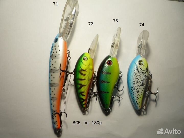 Воблеры для троллинга-1