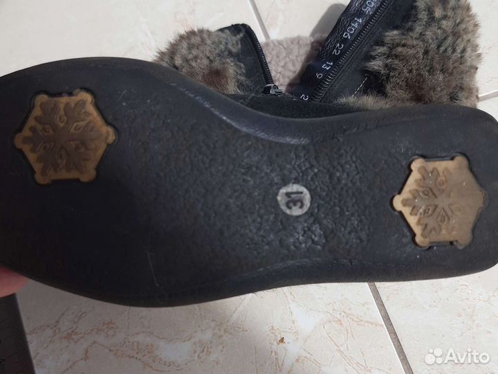 Сапоги зимние детские