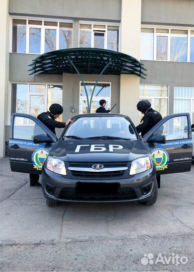 Охранник гбр