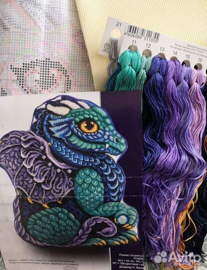 Набор для вышивания Panna, Риолис, мп студия, Руно