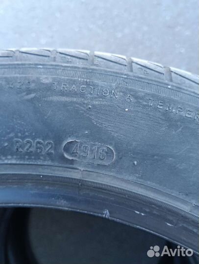 Pirelli Cinturato P1 Verde 185/55 R15 82