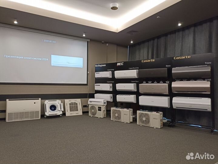 Продажа сплит system air, Medea