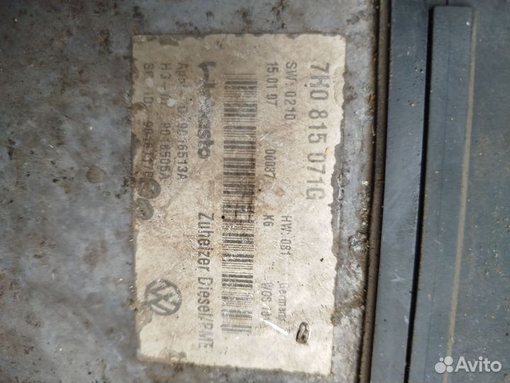 Webasto вебасто дизель бу