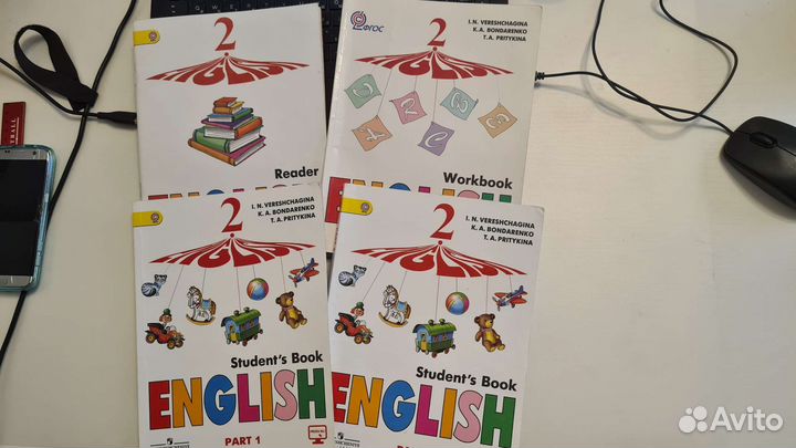 Учебники по английскому Верещагина 2 класс