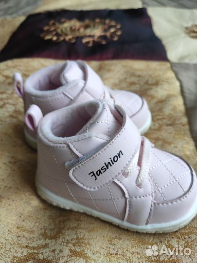 Ботинки демисезонные детские 16