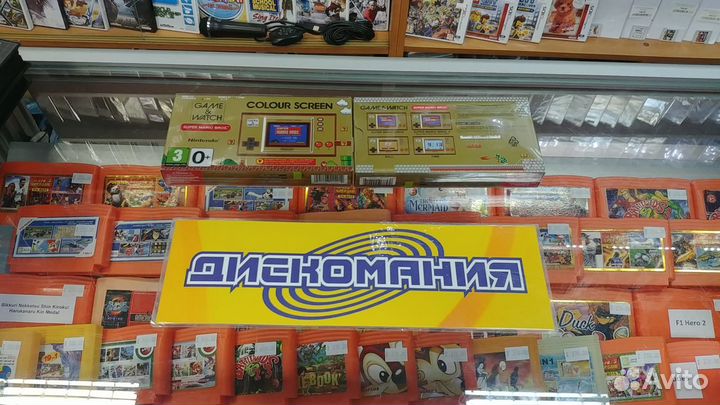 Nintendo Game & Watch Super Mario Bros