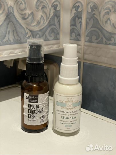 Крем для лица