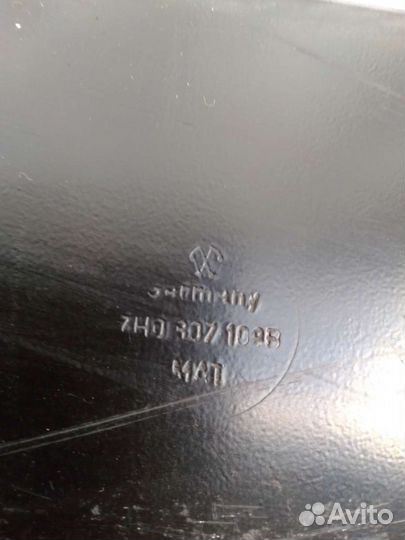 Усилитель переднего бампера Фольксваген транспорте