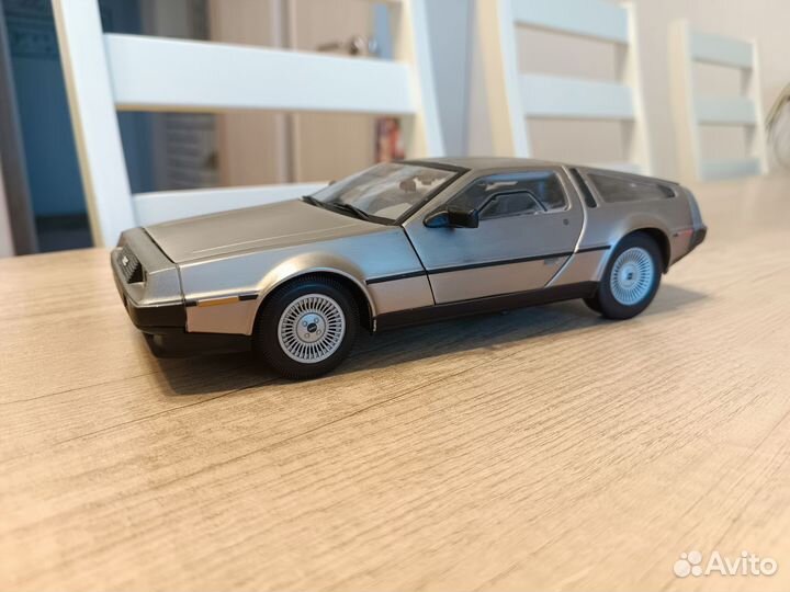 DeLorean