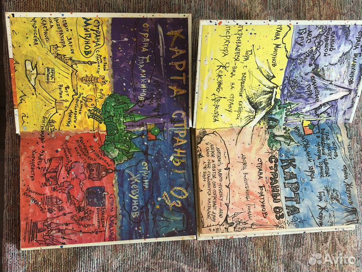 Детские книги новые