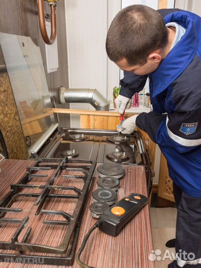 Газовщик ремонт газовых плит, колонок, котлов