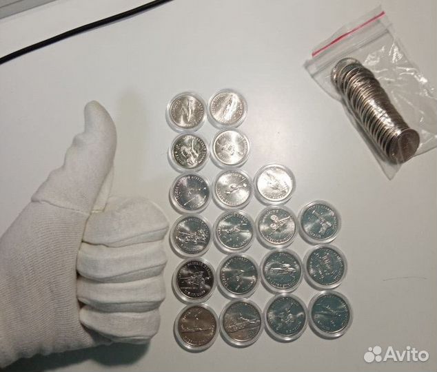 Набор 25 рублей: Оружие Победы (Конструктоторы)