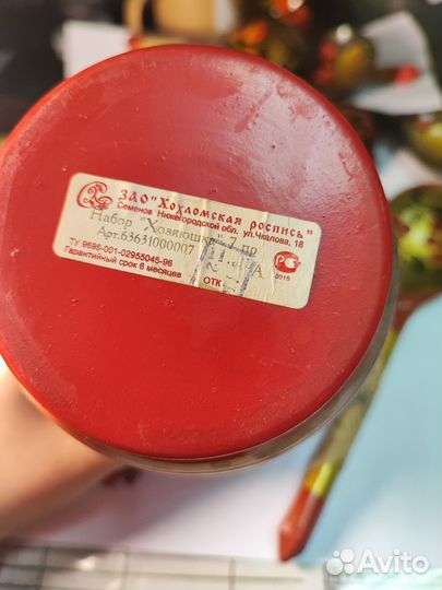 Деревянные ложки СССР Хохломская роспись