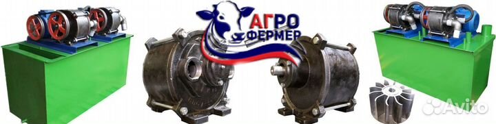 Насос вакуумный водокольцевой, 75 м3/ч, нвм-75