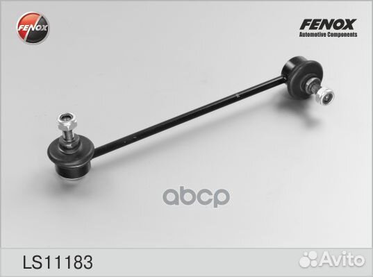 Тяга стабилизатора LS11183 fenox