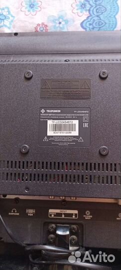 Телевизор Телефункен 24