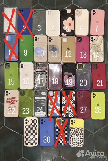 Чехол на iPhone 11