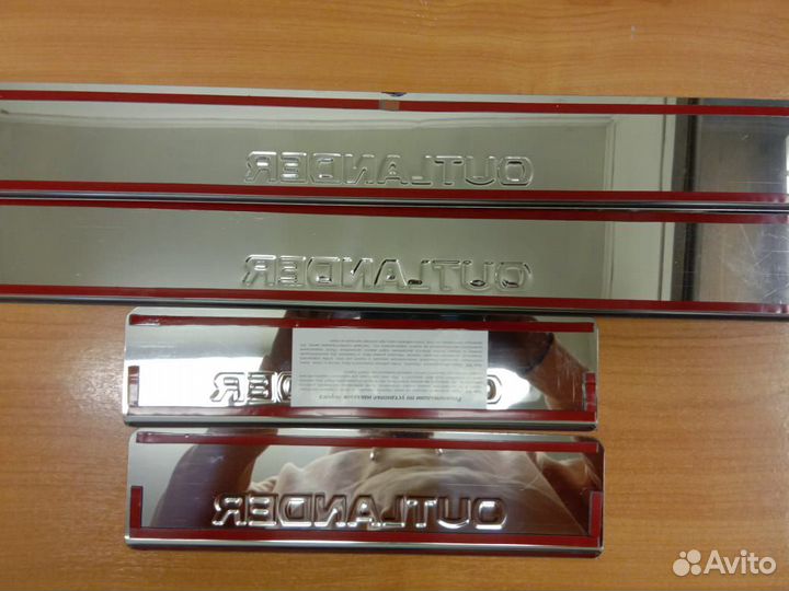 Накладки на пороги Mitsubishi Outlander 3 нерж