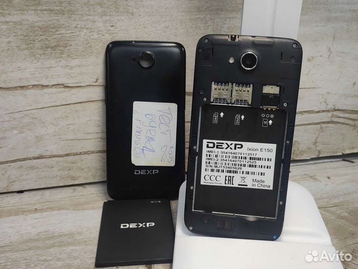DEXP Ixion E150 Soul, 4 ГБ