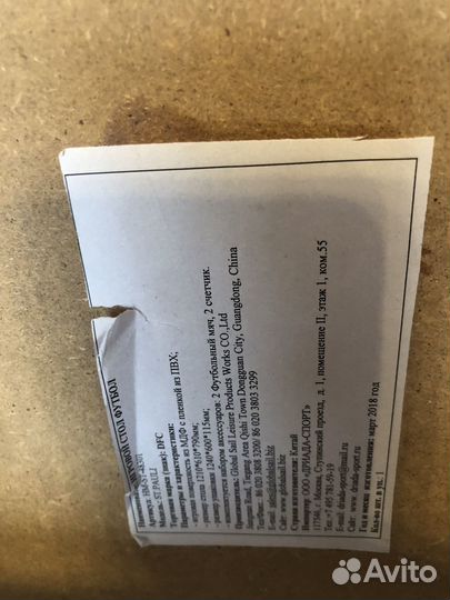 Настольный футбол кикер