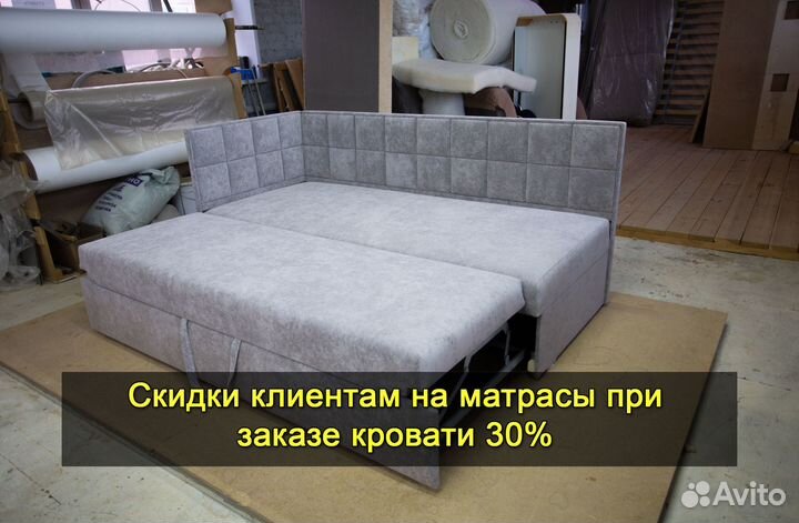 Кровать детская новая. Доставка 1 день