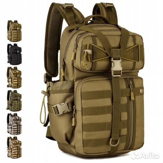 Рюкзак тактический