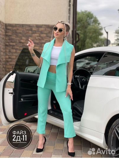 Костюм новый