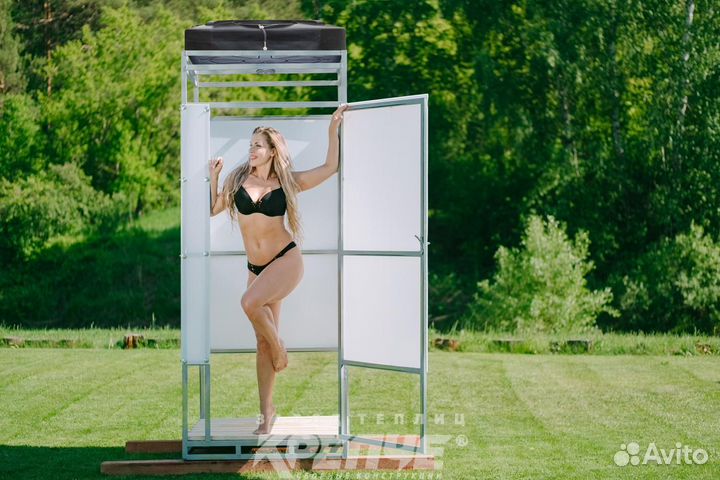 Душ дачный стандарт