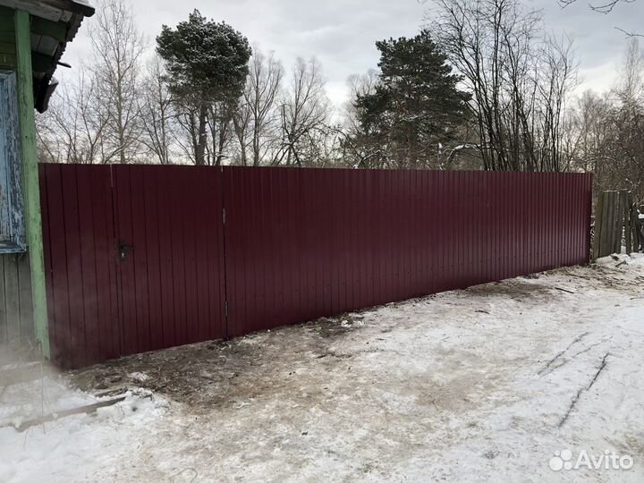 Мастер на все руки