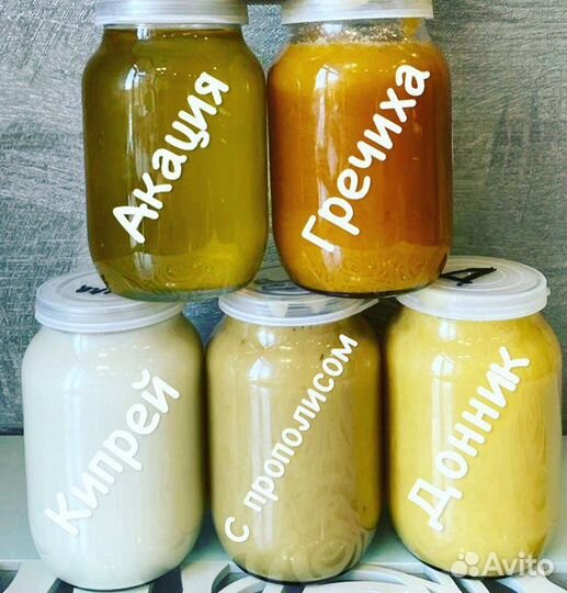 Мед акация, гречиха, донник, липа, лесной