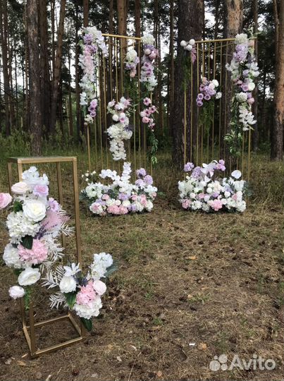 Арка для выездной регистрации, фотозона