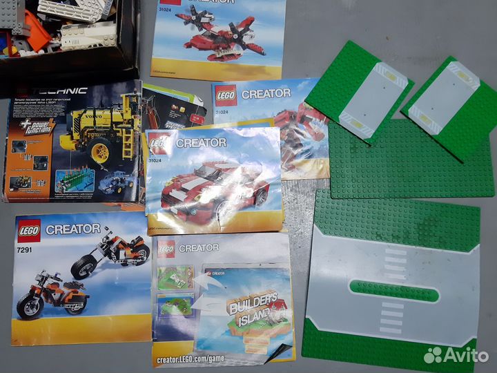 Лего в пакете