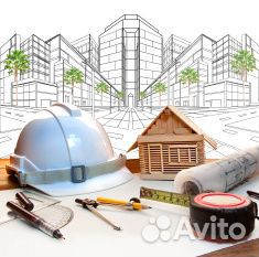 Подсобный рабочий