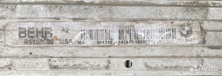 Радиатор охлаждения BMW x6e71